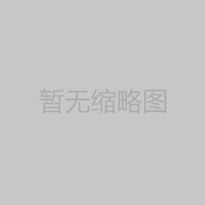 5X系列制砂機(jī)